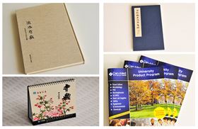 海虹彩印產品展示