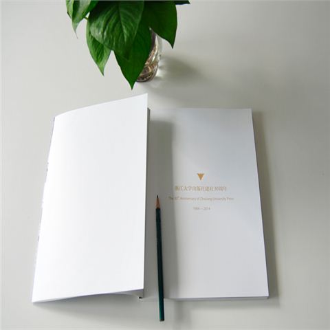 書香飄過(guò)三十年